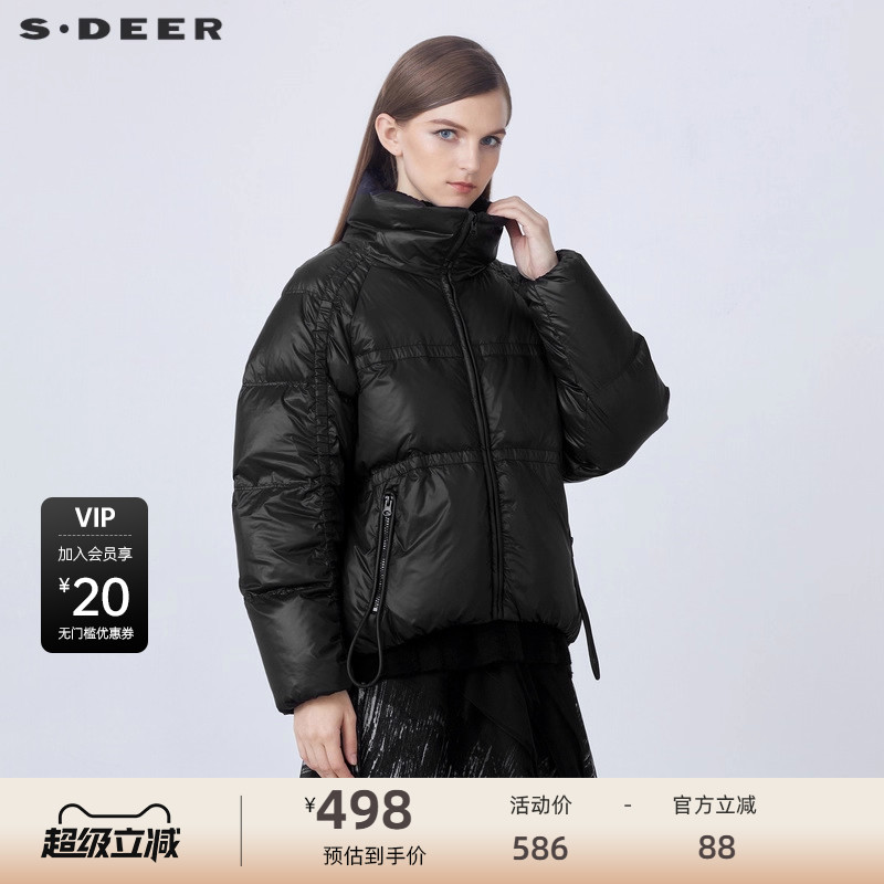 sdeer圣迪奥女装休闲高领抽绳飘带宽松不规则短款羽绒服S21482402