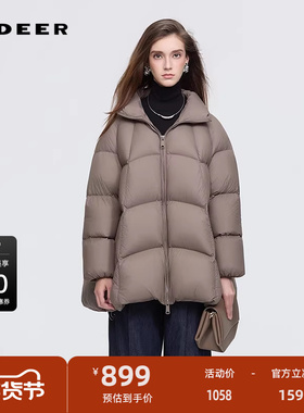 【泡芙羽绒服】sdeer圣迪奥女装新款宽松云朵泡芙羽绒服S254Z3108