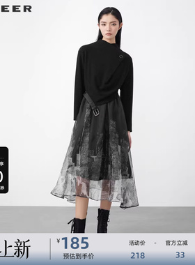 sdeer圣迪奥女装半高领印花网纱针织两件套吊带连衣裙S21481221