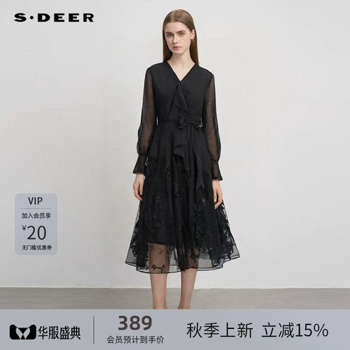 s.deerV领荷叶边绣花网纱连衣裙