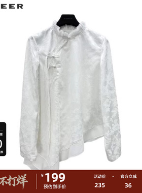sdeer圣迪奥女装木耳边圆领盘扣不规则新中式衬衫S241Z0517