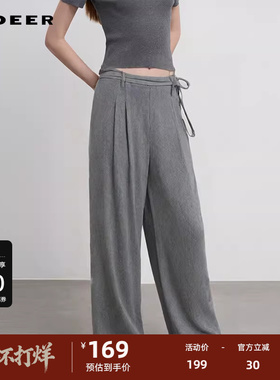 sdeer圣迪奥女装秋复古休闲抽绳压褶插袋直筒长裤S233Z0803