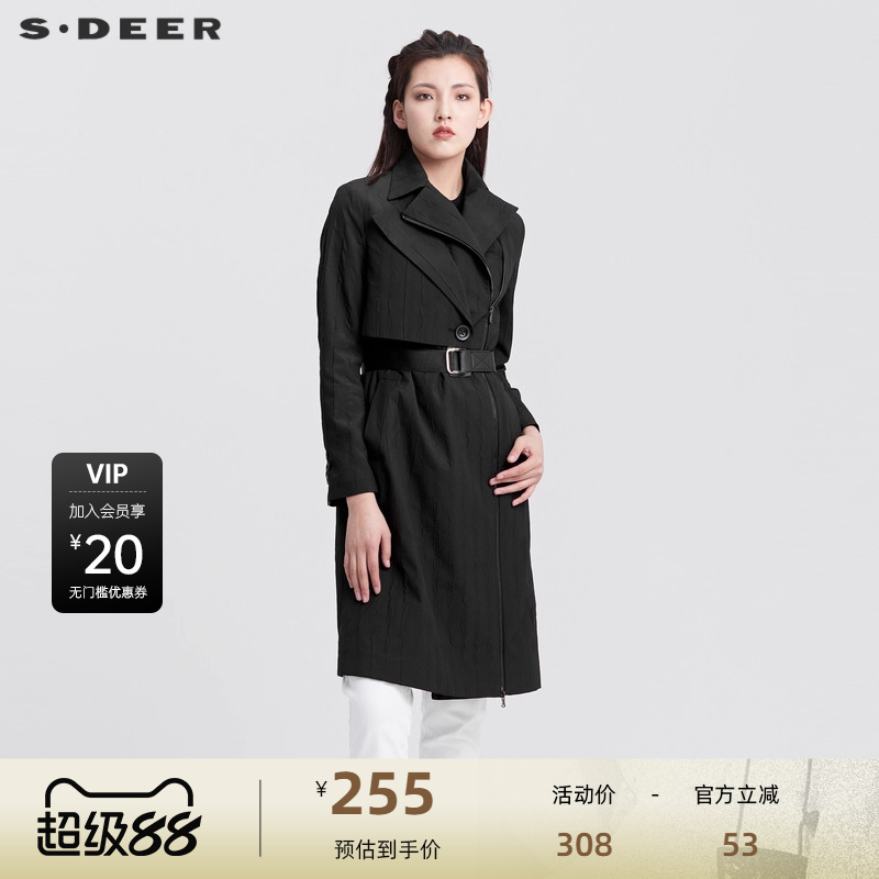 s.deer拼接肌理H型黑色大衣