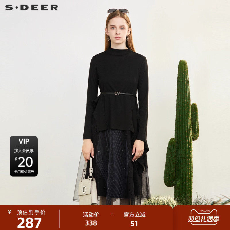 连衣裙套装 印花收腰 网纱拼接