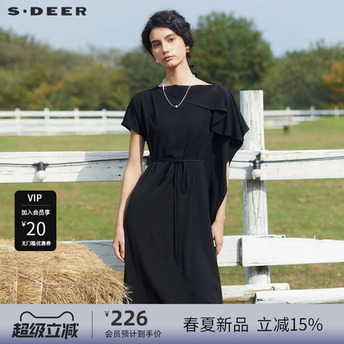 s.deer一字领优雅连衣裙