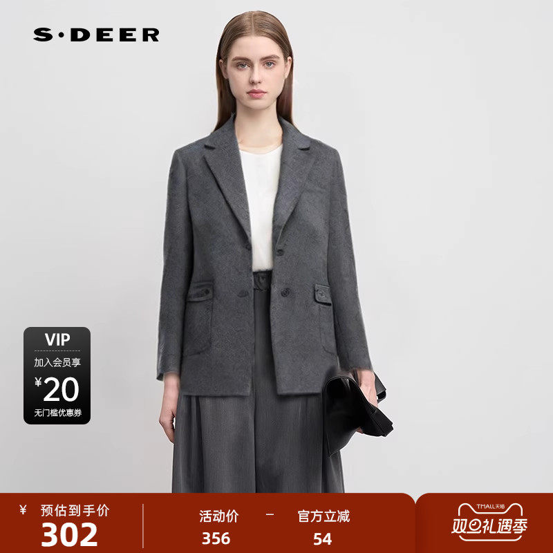 s.deer西装领单排扣毛呢西装外套