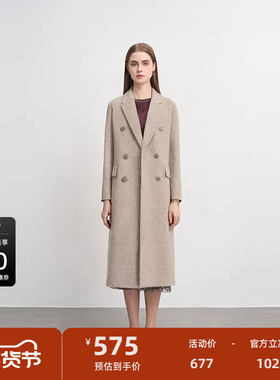 sdeer圣迪奥女装秋西装领双排扣直筒双面呢大衣S233Z2523
