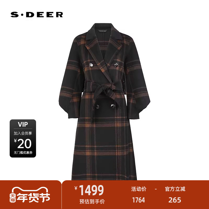 sdeer圣迪奥女装25年新品OL风西装领格纹收腰双面呢大衣S2