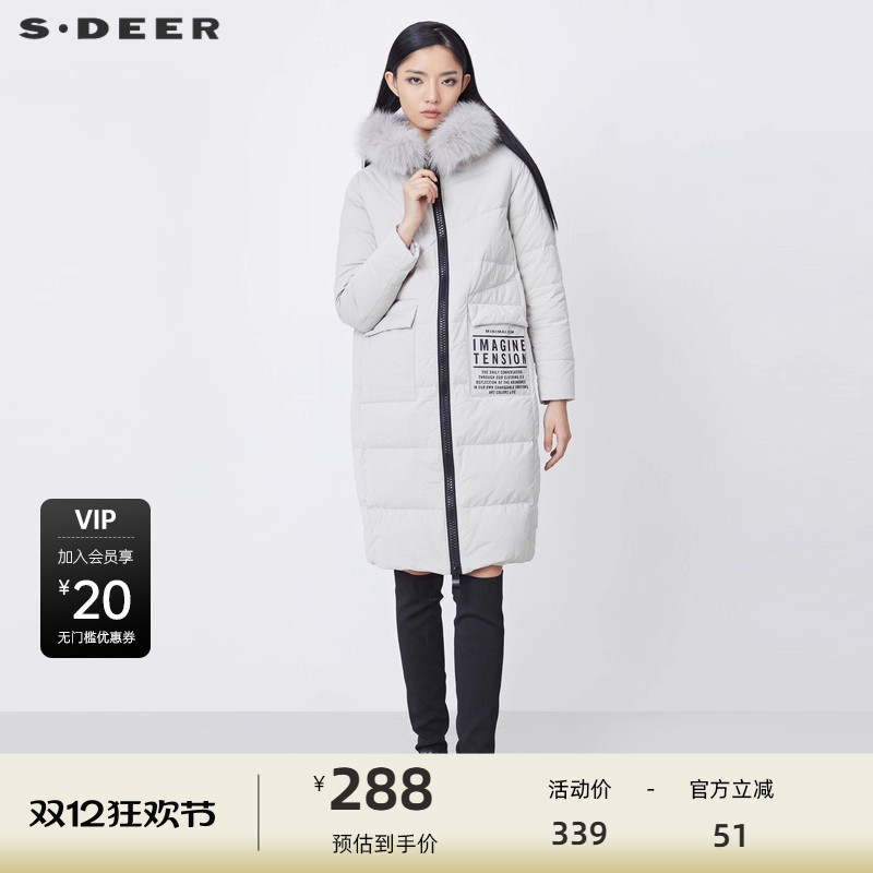 s.deer连帽浅灰色长款羽绒服