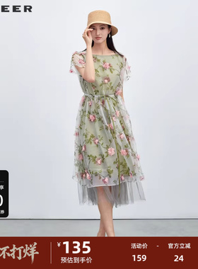 sdeer圣迪奥女装秋时尚圆领碎花收腰网纱短袖连衣裙S223Z1212
