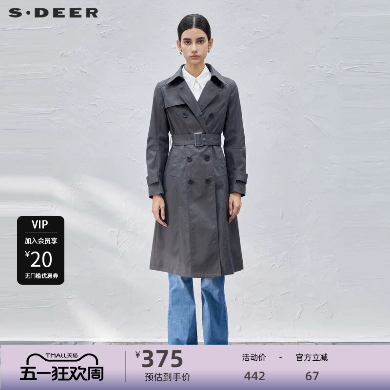 【sdeer奥莱】圣迪奥女装翻领双排扣收腰长款风衣S233818