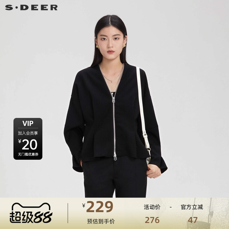 s.deer立领格纹压褶宽松短款外套