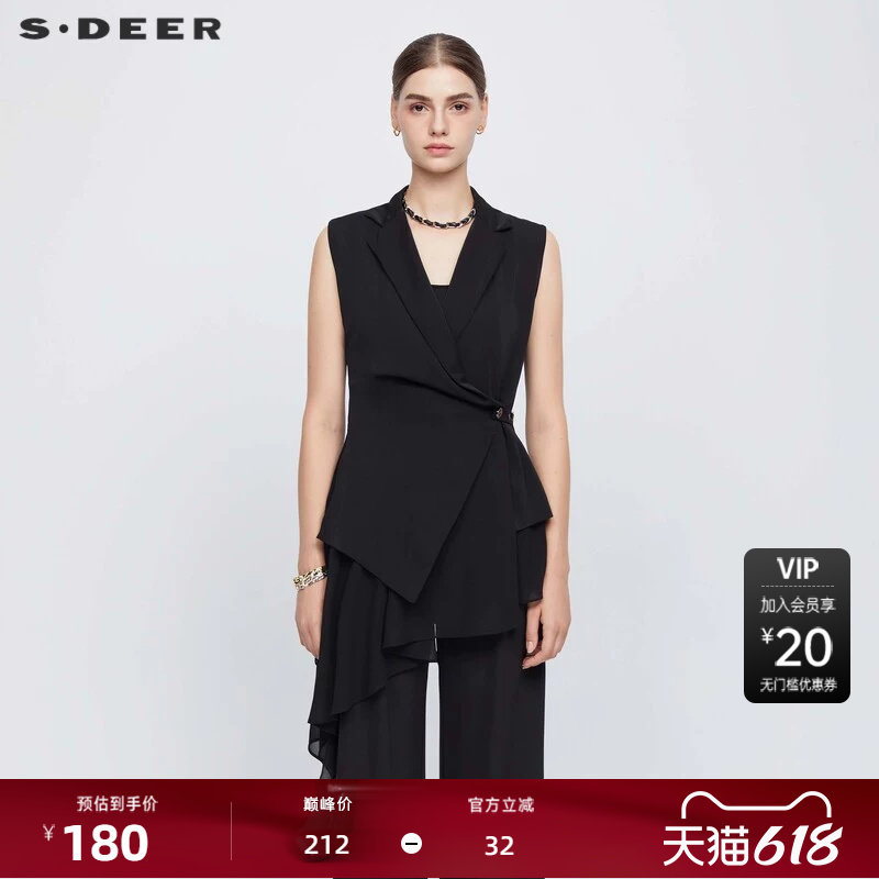 sdeer圣迪奥女装OL风西装领收腰雪纺不规则马甲S24381602