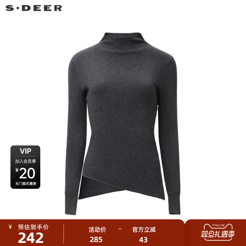 sdeer圣迪奥女装罗纹半高领不规则修身打底针织衫S24483509
