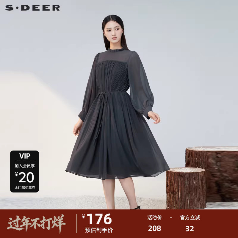 sdeer圣迪奥女装秋木耳边风琴褶收腰衬衫连衣裙S223Z124
