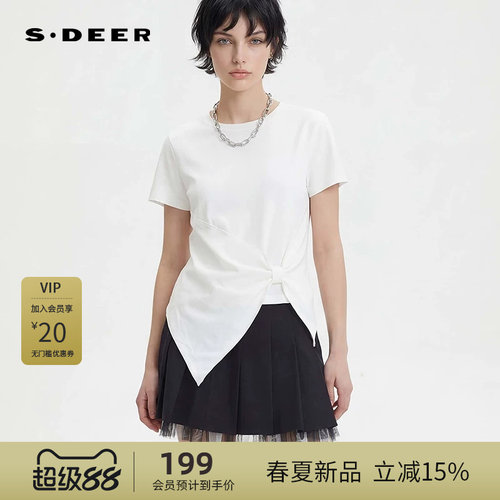 sdeer圣迪奥女装时尚圆领立体裁剪不规则短袖T恤S252Z0131