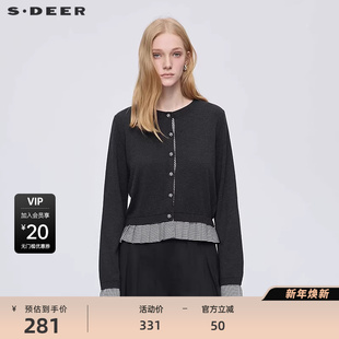 S253Z3540 罗纹圆领撞色格纹不规则针织衫 sdeer圣迪奥女装 25年新品