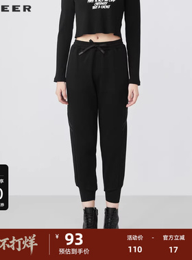S·DEER圣迪奥女装冬季新运动休闲松紧织带拼接黑色长裤S21480820