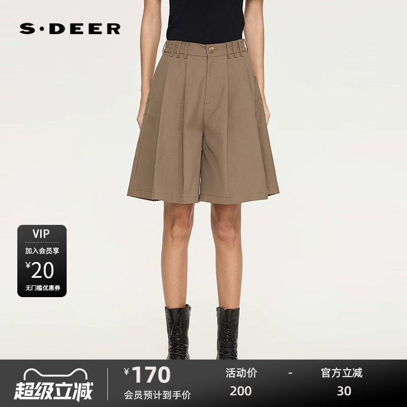 sdeer圣迪奥女装26年新品OL风松紧拼接压褶插袋西装中裤S262Z0701