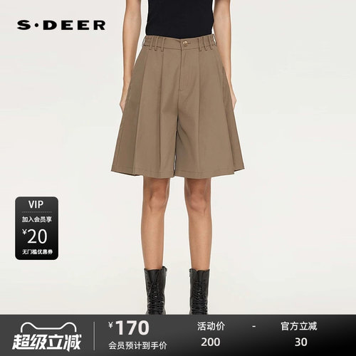 sdeer圣迪奥女装26年新品OL风松紧拼接压褶插袋西装中裤S262Z0701