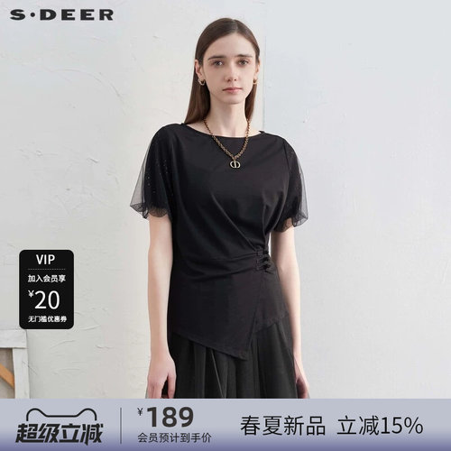 s.deer复古扣网纱不规则T恤