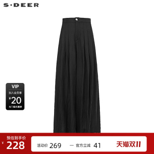 S252Z0816 OL风高腰压褶阔腿休闲长裤 sdeer圣迪奥女装 25年新品