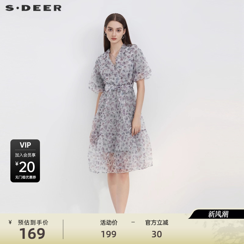 s.deer碎花收腰泡泡袖茶歇裙