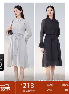 sdeer圣迪奥女装秋风琴褶收腰雪纺衬衫连衣裙S223Z123L