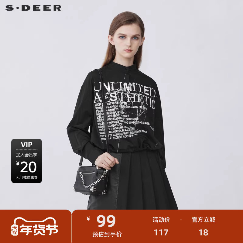 【秒杀】sdeer圣迪奥女装个性圆领字母印花系带长袖衬衫S213