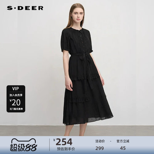 s.deer系带风琴褶花边连衣裙