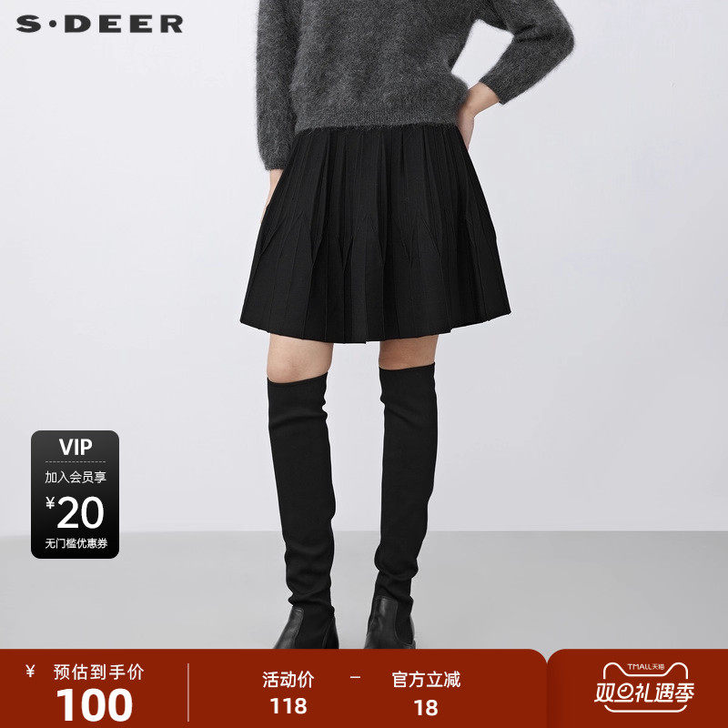 s.deer肌理不规则黑色A字短裙