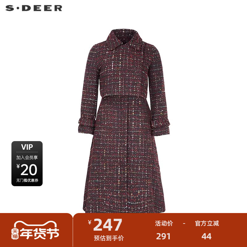 sdeer圣迪奥女装小香风格纹外套连衣裙套装S224Z1434