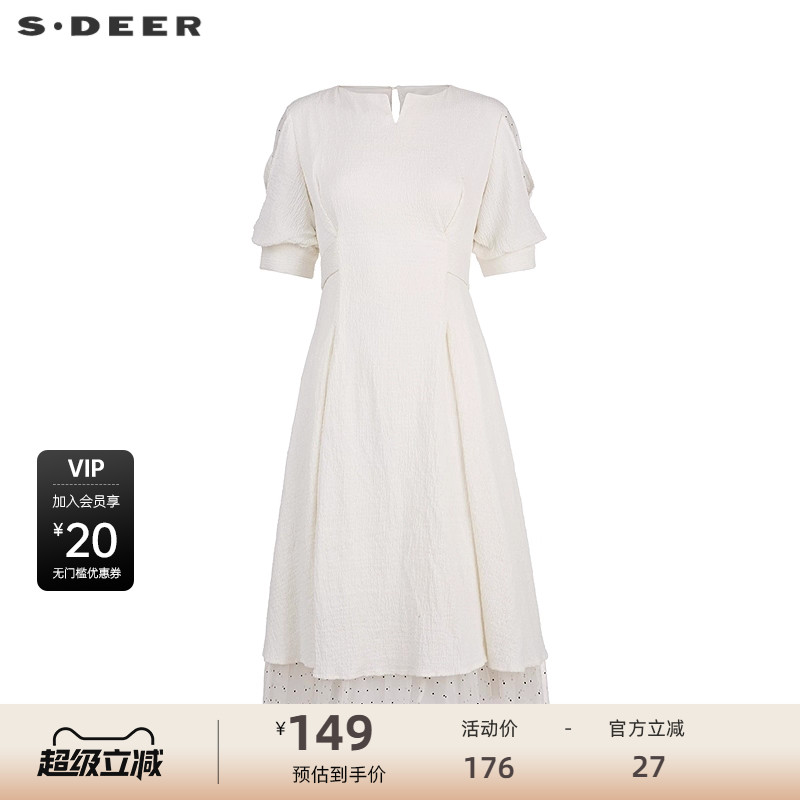 sdeer圣迪奥女装V领网纱拼接短袖连衣裙S223Z122W
