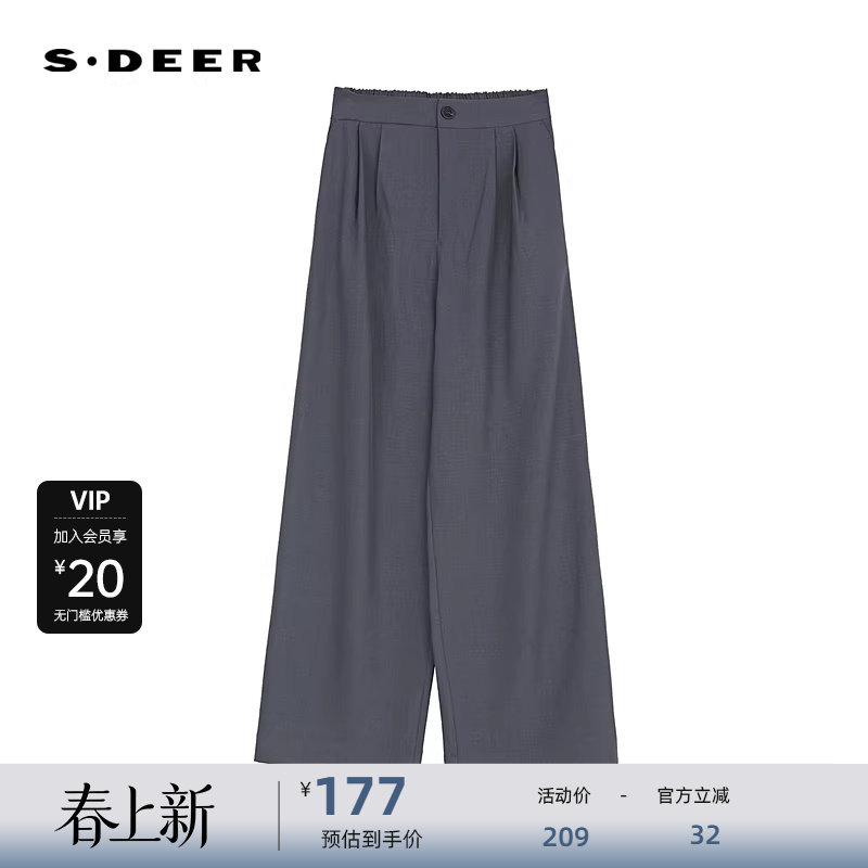 sdeer圣迪奥女装OL风松紧拼接插袋阔腿长裤S243Z0802