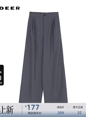 sdeer圣迪奥女装OL风松紧拼接插袋阔腿长裤S243Z0802