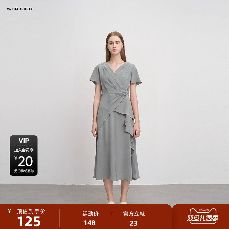 sdeer圣迪奥女装V领解构