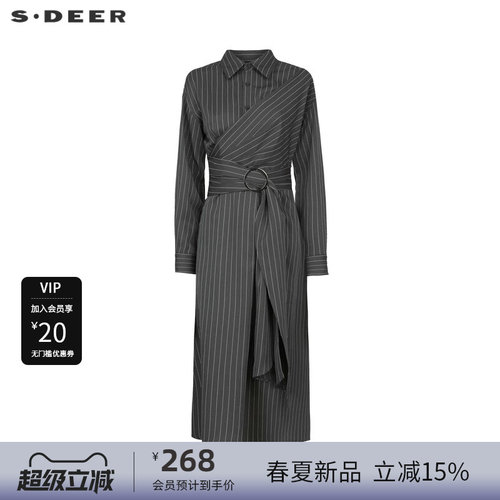 s.deer复古撞色条纹衬衫连衣裙