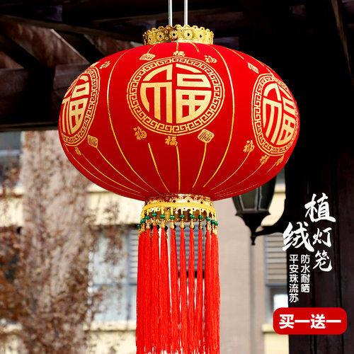 大红灯笼大门口一过年福字装饰