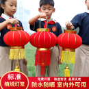 红灯笼2025新款 饰 户外家里挂树上 植绒小灯笼挂饰结婚院子布置装