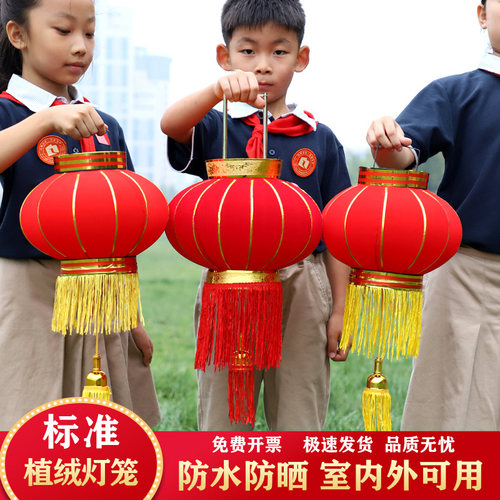 红灯笼家里挂树上的小灯笼挂饰