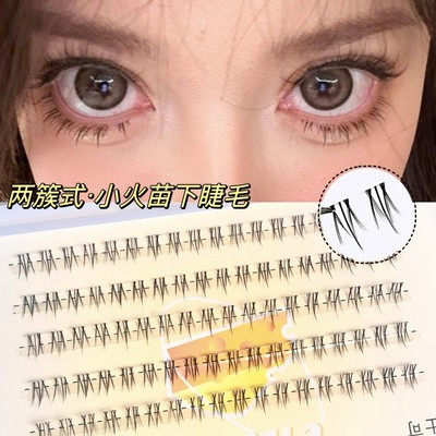 taobao agent The two clusters of the eyelashes of the cheese can be the two clusters of the eyelashes of the eyelashes.