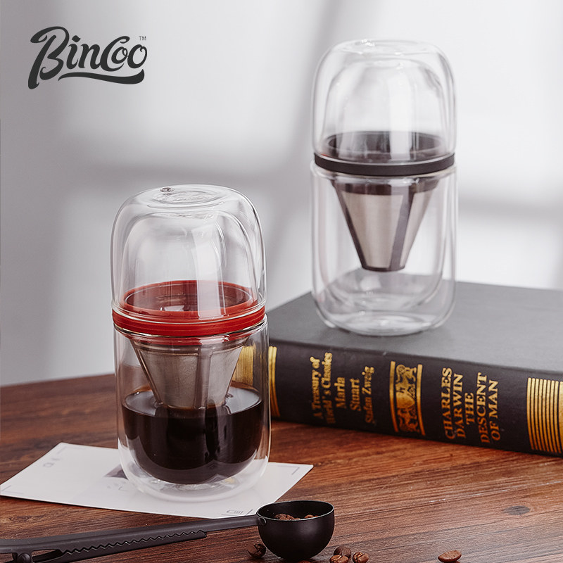 Bincoo手冲咖啡杯旅行咖啡户外便携咖啡壶双层滴漏式过滤杯冷萃杯|msdalam kategori pinggan mangkuk, kopi, periuk kopi - dari Buy2taobao.com untuk memberikan perkhidmatan ejen Taobao profesional membeli