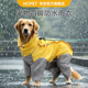 狗狗雨衣中大型犬四脚全包萨摩哈士奇拉布拉多金毛狗雨披防水衣服