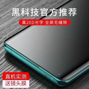 适用于华为mate40pro钢化膜uv全胶mate40手机膜曲面全覆盖pro+曲屏全包mete全身por抗蓝光uv全屏覆盖无黑边