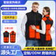 冬季 保暖电加热马甲 智能发热马甲三控发热服情侣同款