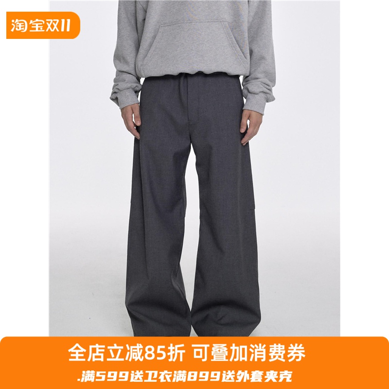 AMBSOM“Drop 9”黑灰双色A字型复合立体剪裁西裤通勤