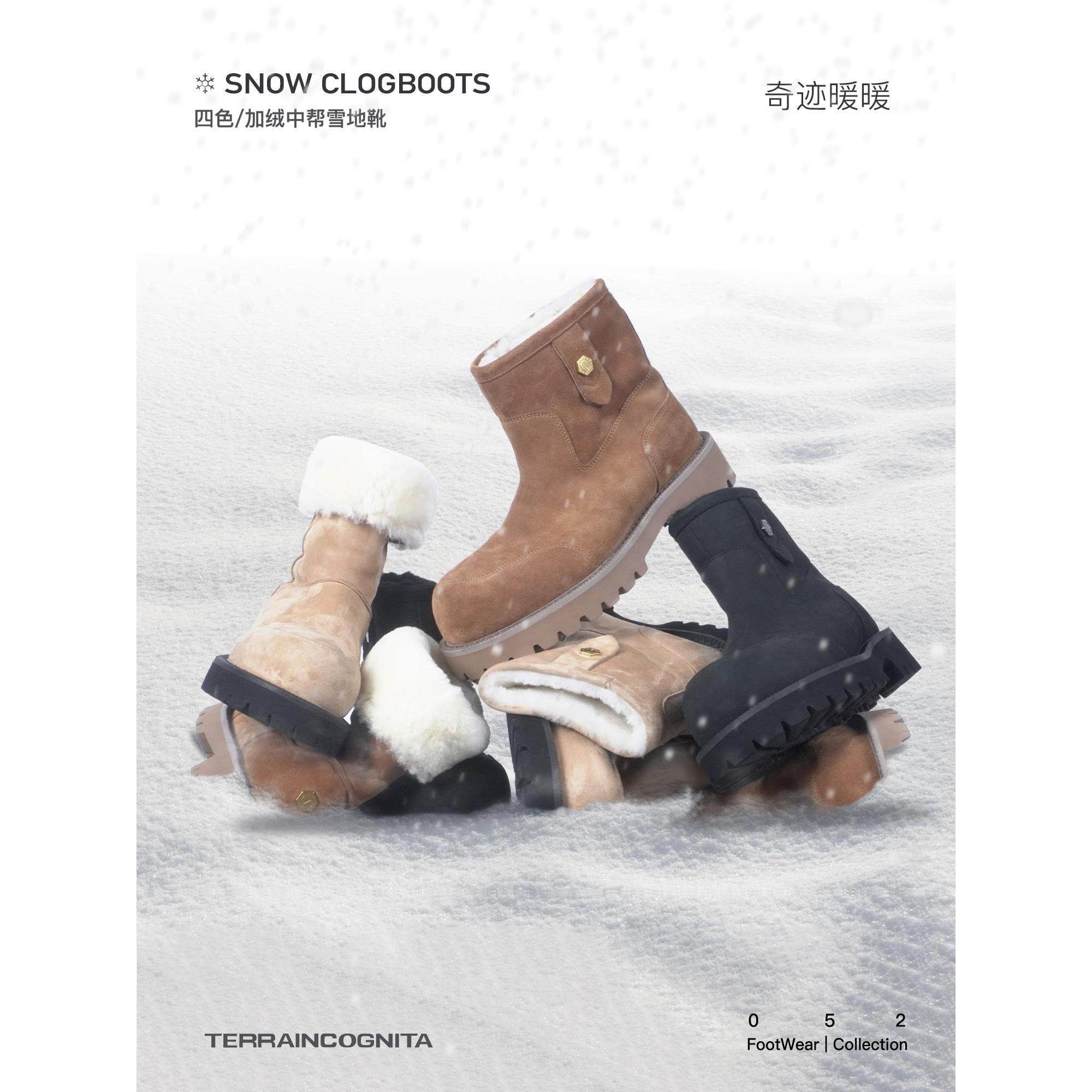 AMBSOM进口磨砂牛反绒加绒中帮真皮 内里纯羊毛 雪地靴保暖防风