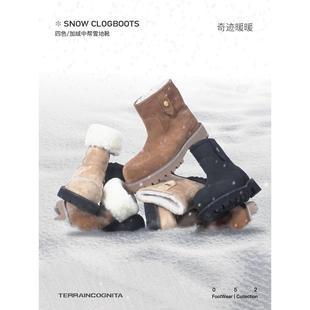 AMBSOM进口磨砂牛反绒加绒中帮真皮 内里纯羊毛 雪地靴保暖防风