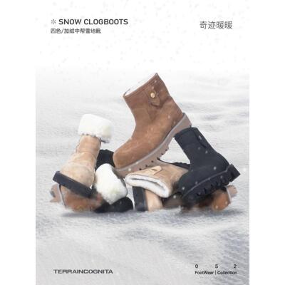 AMBSOM进口磨砂牛反绒加绒中帮真皮 内里纯羊毛 雪地靴保暖防风