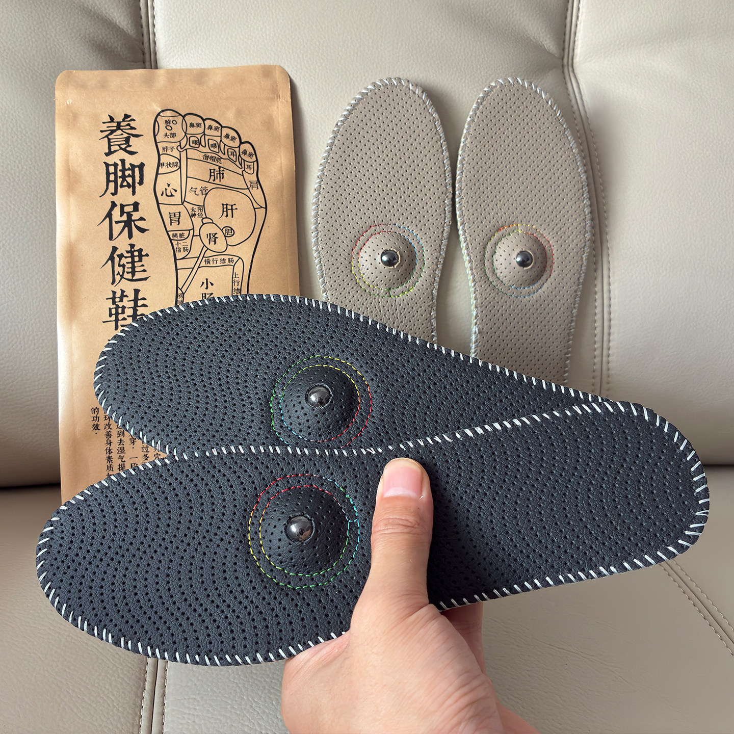 涌泉穴磁石按摩鞋透气真皮款